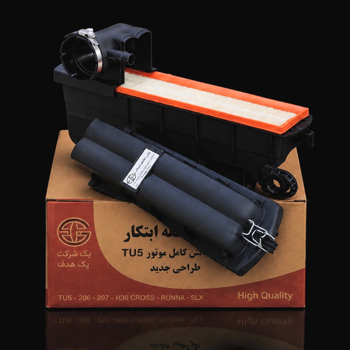 هواکش کامل طرح جدید TU5 توان قطعه